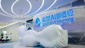 松鼠Ai教育栗浩洋：OMO时代来临，教育本质不会改变