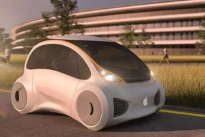 苹果或将研发自动驾驶汽车平台