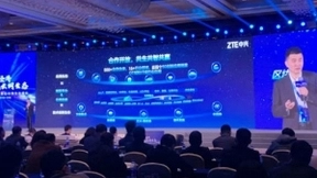 中兴通讯刘金龙：价值驱动 云网生态激活转型新动能