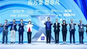 性能翻倍！宁畅展示新G40系列服务器