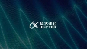 新国货全面爆发，科大讯飞引领AI行业走向更宽广的市场