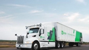 图森未来有望成为“自动驾驶第一股”