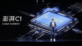 手机芯片“个性化”需求显现，意欲酝酿独特竞争力