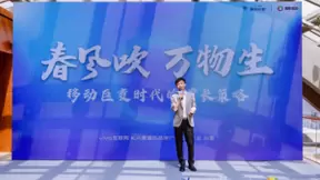 vivo“聚光计划”上线，全方位助力社交工具行业提效