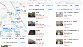 百度地图AI通勤租房功能抢先体验：通勤路线、租房成本、周边设施尽在掌握