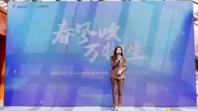 vivo营销聚光计划全面启动，刺激社交和工具行业的发展