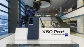 百年企业蔡司的创新之路！携手vivo，谱写移动影像新篇章