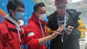 中国联通助力实现冬奥观赛“交互式多维度观赛体验”