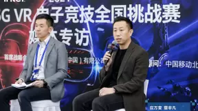 打游戏还在炫耀主机？炫耀附近5G边缘的时代快来了