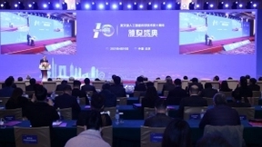 中国工程院院士李德毅获吴文俊人工智能最高成就奖