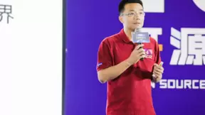 为开源新时代赋能 2021开源科技节完美落幕