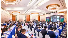 中国电信在长沙召开“数字乡村全国推进启动会”