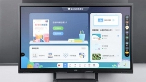 中国智能科技最高奖！科大讯飞获吴文俊人工智能科技进步奖一等奖