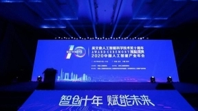 COLMO洗衣机斩获吴文俊人工智能奖，再掀智能洗护风潮