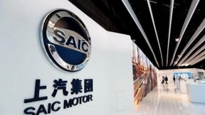 上汽乘用车加码智能网联，地平线余凯将任总经理首席顾问