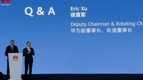 华为徐直军：将在上海车展示自动驾驶技术
