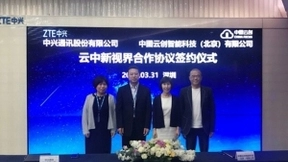 中兴通讯与中图云创签订创新视频业务战略合作协议