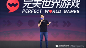 完美世界游戏召开战略发布会，发布近三十款重磅新游及IP