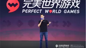 完美世界游戏召开战略发布会，发布近三十款重磅新游及IP