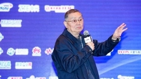 韦乐平：云网现状是“两张皮” 最终会走向云网边端融合