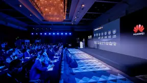 华为携手各方伙伴 加速千兆光网建设落地与应用创新