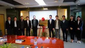 百度地图慧眼合作中交一公院：时空大数据赋能规划、设计、建设、管理全流程