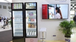 达闼5G云端智能机器人、HAIRX OS海睿惊艳亮相，备受瞩目