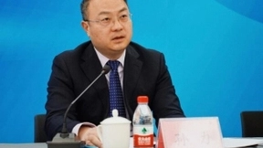 2021年世界电信和信息社会日大会将于5月17-18日在郑州举办