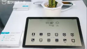 海信阅读手机亮相中国数字阅读大会 持续技术创新引领护眼阅读发展