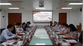 中兴通讯与工信部电子五所签订战略合作协议