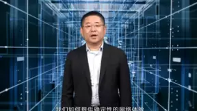 破解千兆光网确定性体验保障和变现难题，华为推全光自动驾驶网络方案2.0