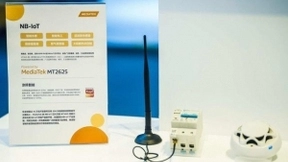 从5G到AIoT全覆盖 联发科芯片方案亮相CITE2021