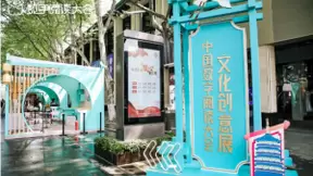 《长歌行》剧组亮相2021中国数字阅读大会文化创意展，中国移动咪咕推动IP多元化布局