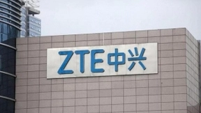 率先通过信通院认证：中兴通讯云平台为数字经济铺就前进之路