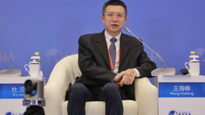 百度CTO王海峰博鳌畅谈人工智能的融合创新 共促产业智能化