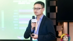 腾讯云李郁韬：将聚焦下一代编码标准、异构计算等音视频通信未来技术