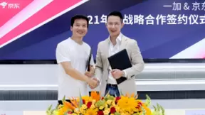 一加京东签署三年战略合作，三年目标成交额复合年增长率100%