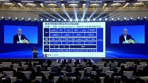 潘云鹤：人工智能应用的先发区要鼓励使用中国自己的平台