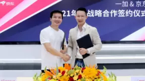 京东一加达成战略合作，2021年成交额同比增长300%