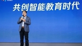 腾讯教育公布全新基础教育解决方案，AI与大数据助力精准教学