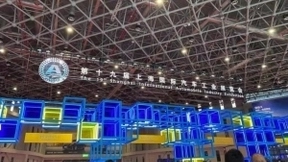 百度网盘与亿咖通科技达成合作，“汽车上云”赋能未来智能出行