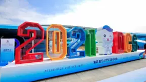 数字中国建设峰会看点揭秘！中国联通这些5G创新应用引关注