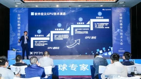 官方回顾 | Boolan主办2021全球机器学习技术大会北京圆满落幕