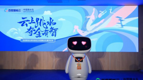 中国跳水队新来的“AI教练” 背后隐藏着怎样的黑科技