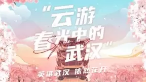 百度营销斩获金鼠标16项大奖 “成长力引擎”助力企业成长