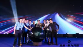 惠普推出激光电视 搭载光峰科技ALPD激光光源