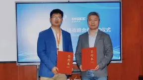 布局自动驾驶地图,驭势科技与立得空间签署战略合作协议