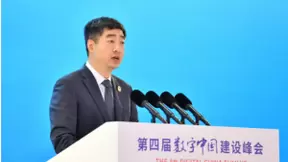 根深才能叶茂，打造数字中国新生态