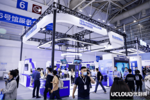 UCloud优刻得在数字中国：激发数据要素动能，助推数字经济发展