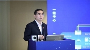 以数字化转型 赋能高质量发展 中兴通讯重磅发布数字化转型方案